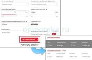 ipotechnyj-kalkuljator-deltakredit-banka-udobnyj-instrument-dlja-planirovanija-ipoteki
