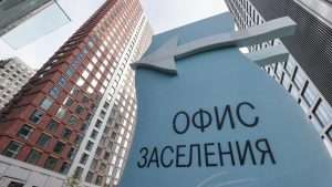 ipoteka-s-pervonachalnym-vznosom-v-vozrozhdenie-banke-put-k-sobstvennomu-zhilju