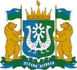 ipoteka-v-hanty-mansijskom-banke-vash-put-k-sobstvennomu-zhilju