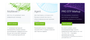 premija-luchshij-foreks-broker-kak-vybrat-nadezhnogo-partnera