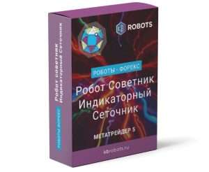 rukovodstvo-po-razrabotke-sovetnika-dlja-foreks